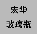 垃圾填埋場防滲系統