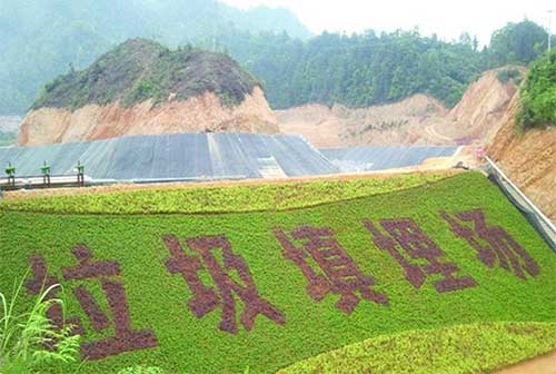 生活垃圾填埋場土工膜完整性檢測、土工膜滲漏檢測、土工膜破損探測